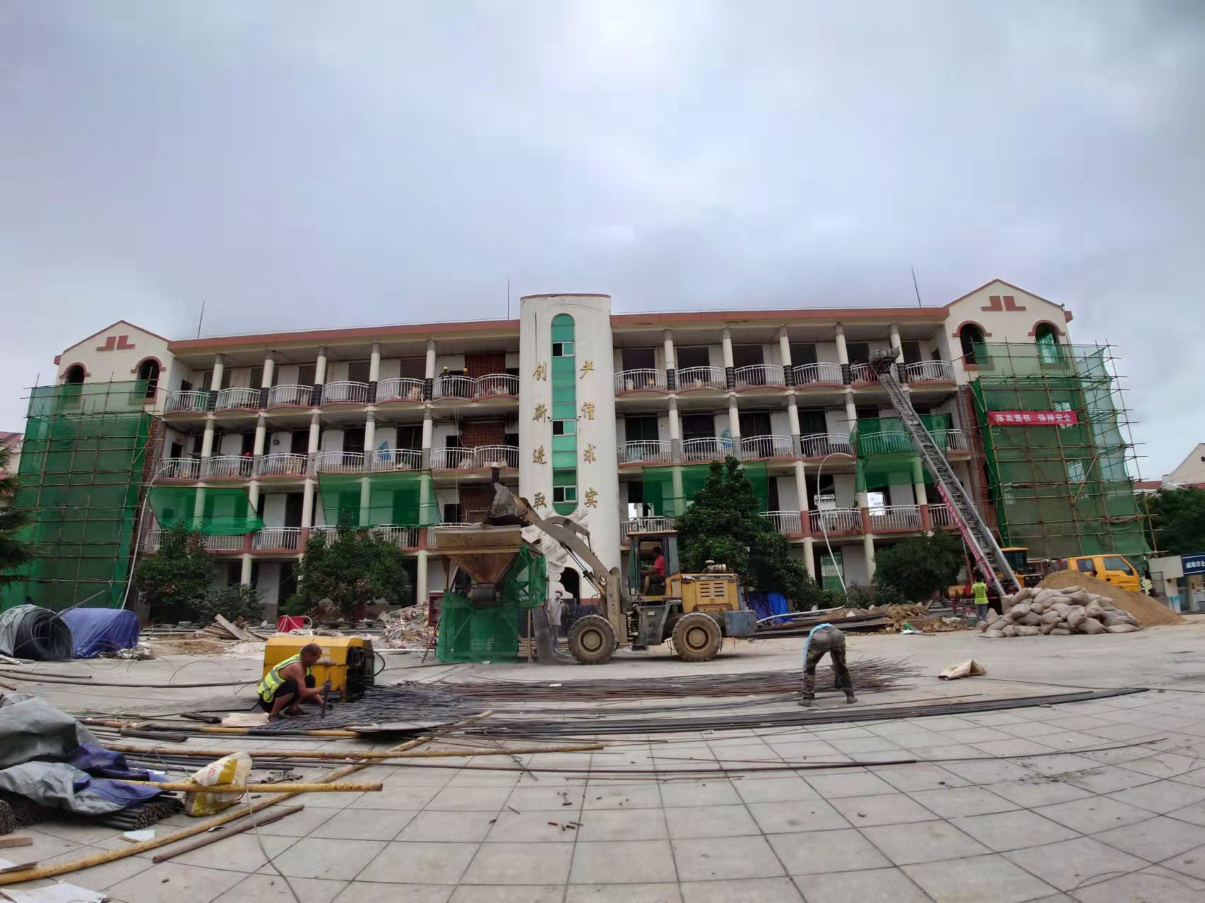 澄迈威海北竹岛小学改造加固